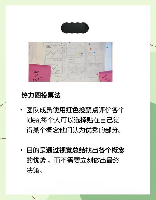 人工投票平台的哪些_人工投票软件下载_投票人工平台哪个好