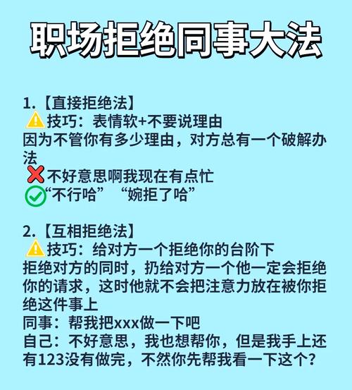 朋友圈投票说说_朋友圈同事投票怎么说_朋友给我投票要说的感谢话