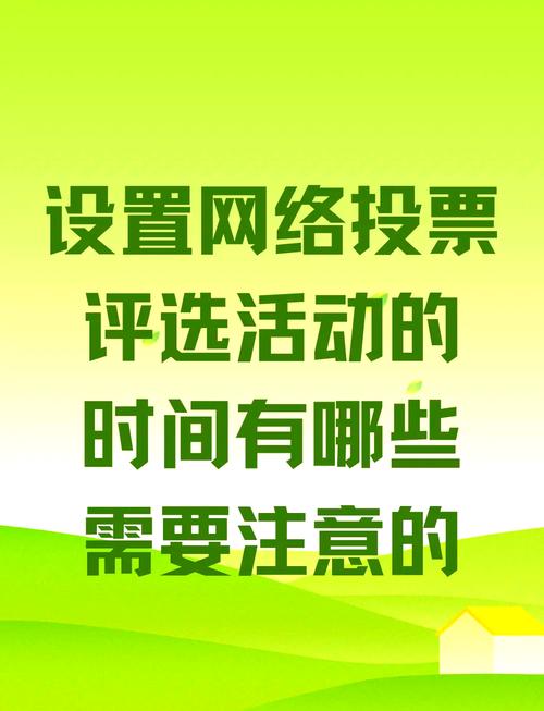投票圈微信朋友能看到吗_微信朋友圈的投票_朋友圈的投票
