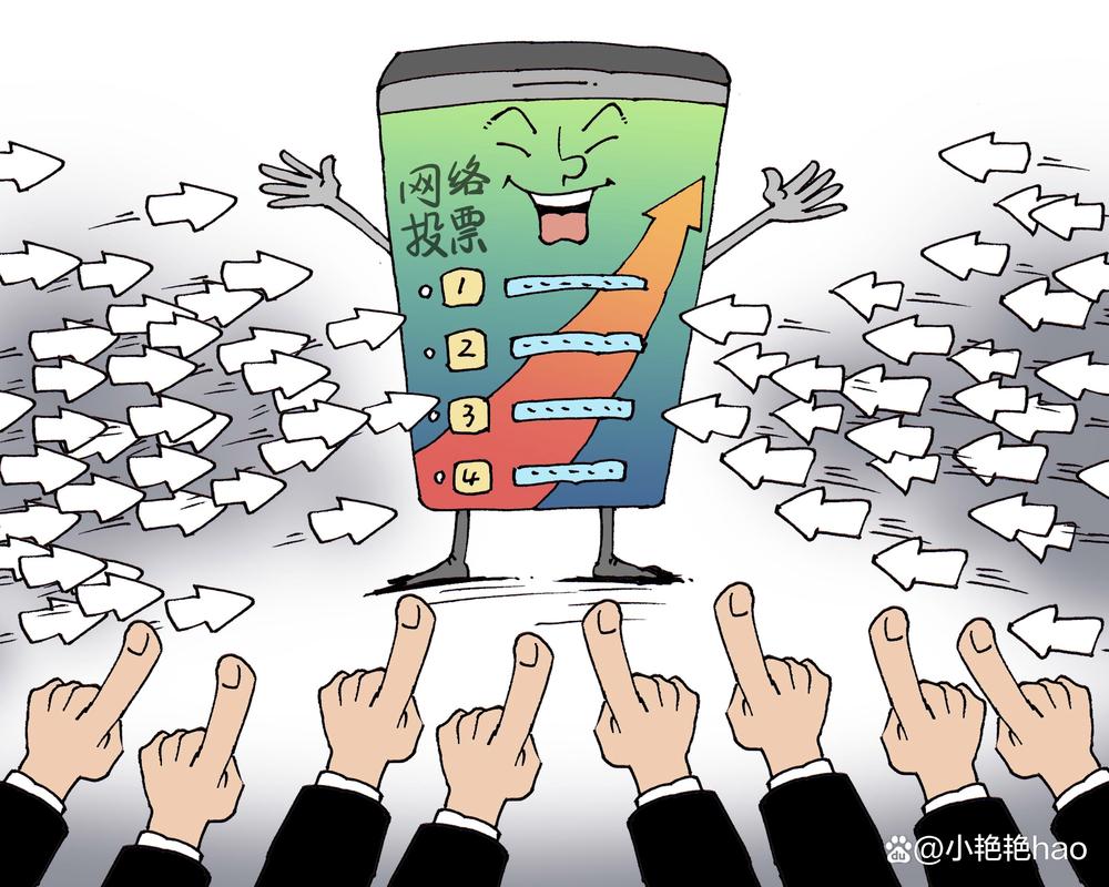 朋友圈发投票_投票圈发朋友圈的句子_投票圈发朋友圈文案