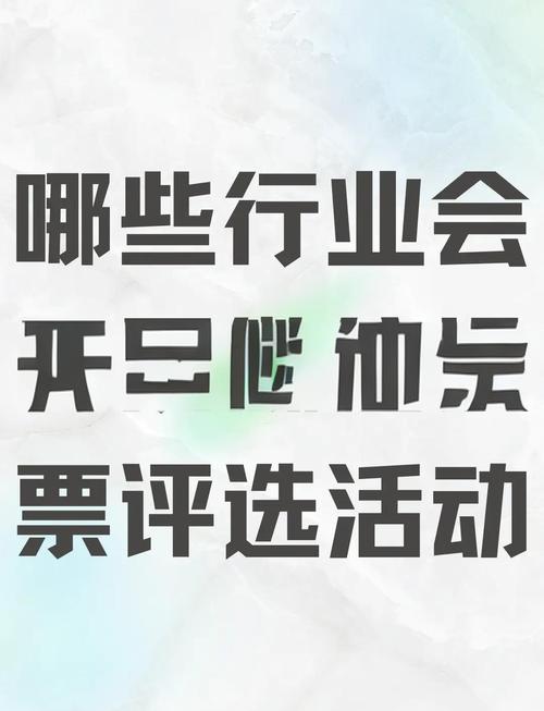 微信公众投票刷票_微信公众号刷投票神器_微信公众号投票刷赞
