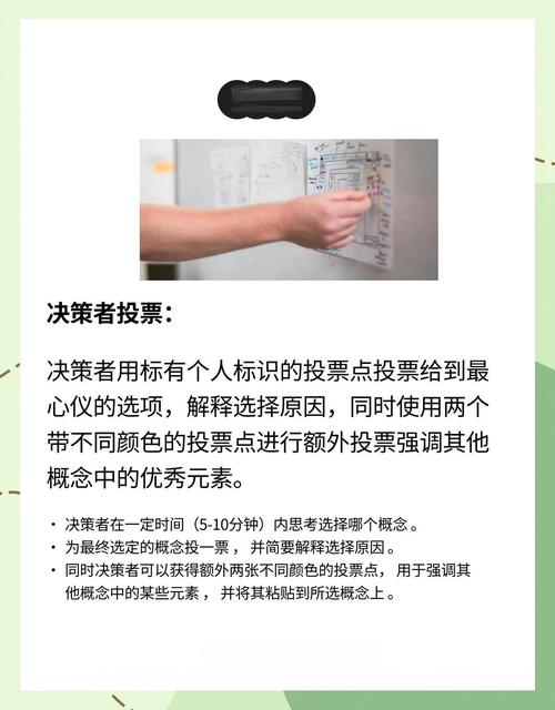 公众号怎么制作投票_公众号投票名称写什么_公众号发起投票