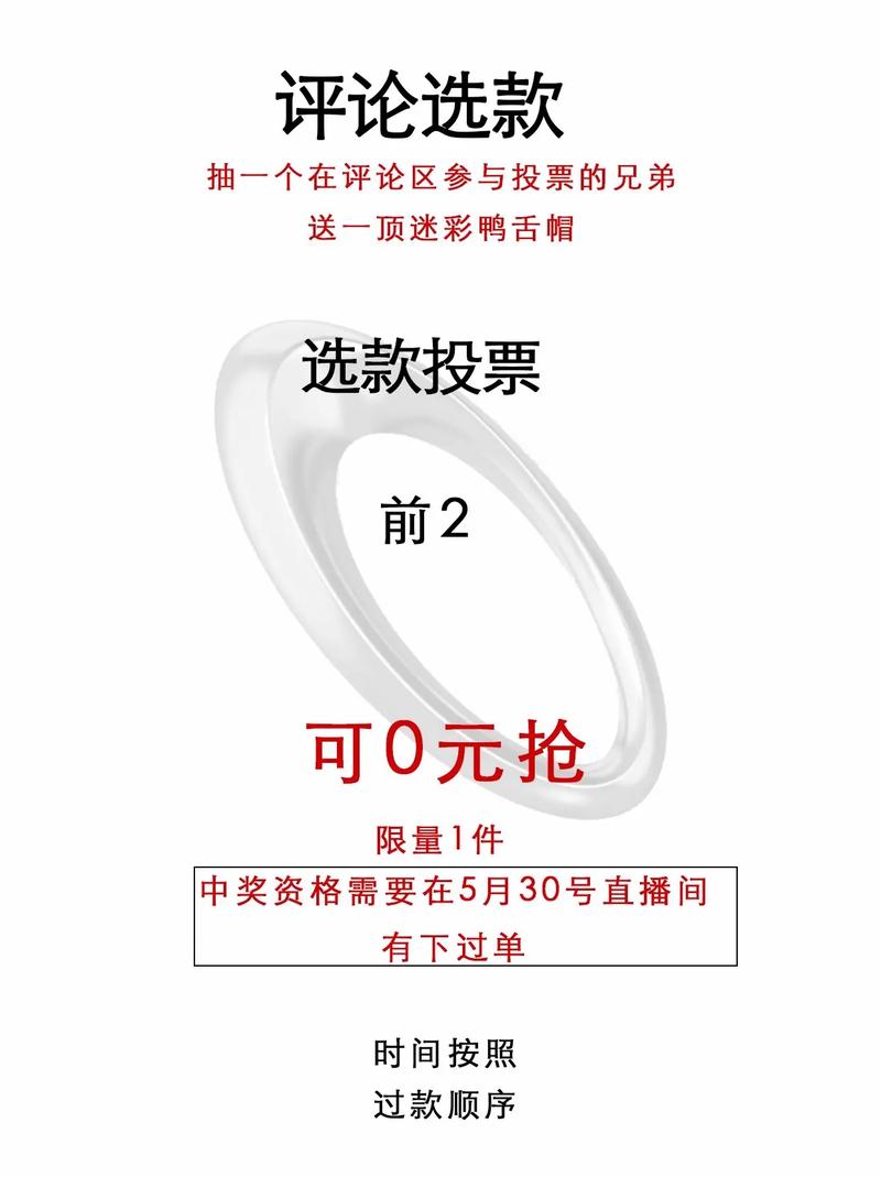 人工投票是刷票吗_网络人工投票多钱一票_人工投票平台软件哪个好用
