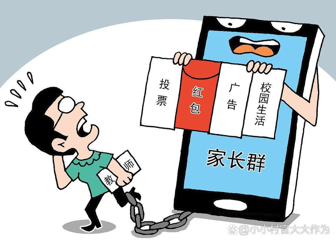 朋友圈投票安全吗_朋友圈投票的说说段子_朋友圈投票的说说怎么写