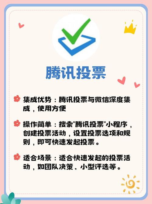 微信人工投票0.15_微信投票人工平台有哪些_微信人工投票0.1元一票