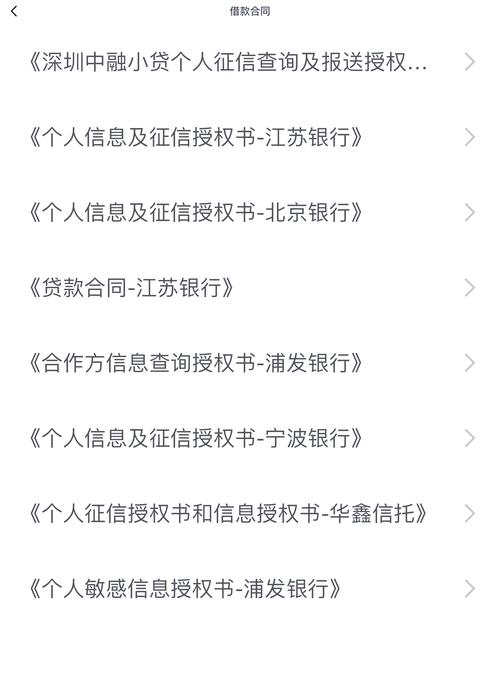 投票公众号赚钱_投票公众号_租微信号公众号投票
