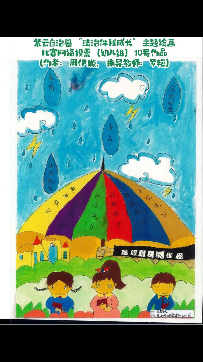 投票朋友圈_投票啦朋友圈_朋友圈投票的说说段子