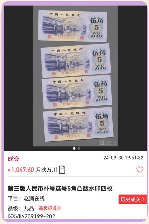 人工投票是刷票吗_人工投票20块钱1_人工投票怎么做的