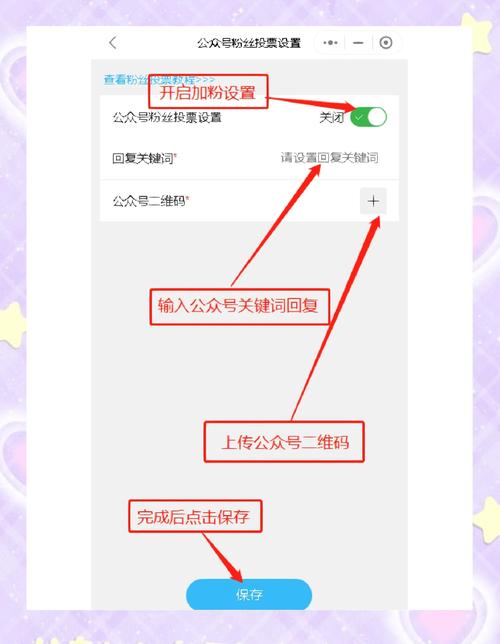 微信怎么人工刷投票_投票刷人工微信有用吗_投票刷人工微信可以吗
